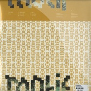 Back View : Adrian Niculae - FUNDAMENTAL (LTD 180G 3X12 LP) - Motif Records / MTF003