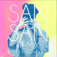 Back View : San San - SPACE MEOW DOLL - Firm Tracks  / firm003