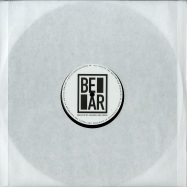 Back View : Ohes - METRIQUES SPECTRALES - Behzad Et Amarou Records / BEAR 004