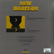 Back View : New Horizon - YOU - Best Record Italy / BST-X043