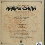 Back View : Solomon Citron - KAMPU-CHINA (LP) - King Underground / KU056