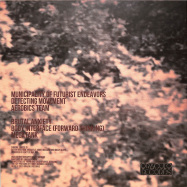 Back View : Chrome Corpse - DETECTING MOVEMENT EP - Oraculo Records / OR70