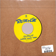 Back View : Flipout - RESENSE 049 (7 INCH) - Resense Records / RESENSE049