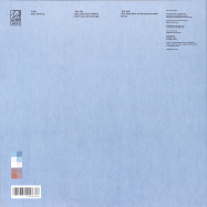 Back View : Fouk - BLUE STEEL EP - Heist Recordings / HEIST053
