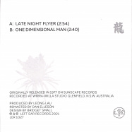 Back View : LEONG LAU - LATE NIGHT FLYER (7 INCH) - Left Ear Records / LER 1027