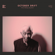 Back View : October Drift - I DON T BELONG ANYWHERE (LP) - Physical Education Recordings / PERLP4