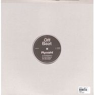 Back View : Ryvahl - PROTOPATTERN - Off Beat / OBR003