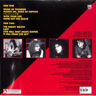 Back View : Tank - TANK (BI-COLOR VINYL) (LP) - High Roller Records / HRR 901LPBI