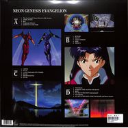 Back View : Shiro SAGISU - NEON GENESIS EVANGELION / OST SERIES (coloured 2LP) - Masterworks / 19658812821