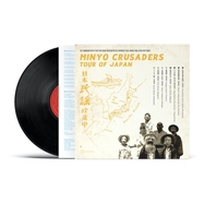 Back View : Minyo Crusaders - TOUR OF JAPAN (180G) (LP) - 180g / 180GLP06