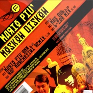 Back View : Mario Piu - MOSKOW DISCOW - Fahrenheit Music / fht005