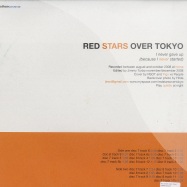 Back View : Red Stars Over Tokyo - I NEVER GAVE UP (COLOURED LP) - Hot Hair 01