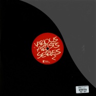 Back View : Various Artists (Markus Homm, Philip Gonzales & Leix) - SERIES 2 - Kiara Records / Kiara009