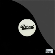 Back View : Saalim - WHAT YOU SAY / GIVE GEORGIE THE NIGHT - Bored Recordings / Bored005