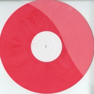 Back View : East Soul Person - MINSK EP (COLOURED VINYL) - Chiwax / Chiwax002