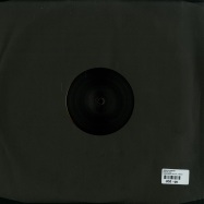 Back View : Abdulla Rashim - ENDASILASIE - Abdulla Rashim Records / ARR003