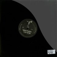 Back View : Crazy J / Cranium Breach - STOP ME / DROPPING THIS - Twisted Management Records / tmg004