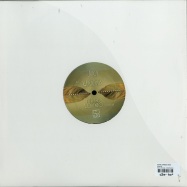 Back View : Der & Lorenzo Dada - JUICY EP (WAREIKA REMIX) - Sonora Records / SONORA004V