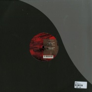 Back View : Clarity - HELLS GATE EP - Samurai Music / SMG001