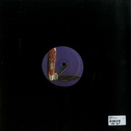 Back View : Dreams - TWISTED KARMA EP - Private Selection Records / PS001