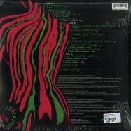 Back View : A Tribe Called Quest - THE LOW END THEORY (2X12 LP) - Jive / 1241414181