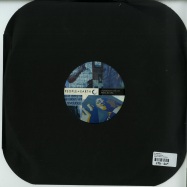Back View : DJ Aakmael - THE BALLAST EP - People Of Earth / POEM004