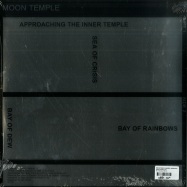 Back View : Moon Temple (Gabriel Andruzzi) - MOON TEMPLE PT.1 - W.T. Records / WT 24