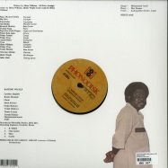 Back View : Shina Williams & His African Percussionists - AGBOJU LOGUN - Strut Records / STRUT154S / 5146376