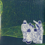 Back View : Superorganism - SUPERORGANISM (LP + MP3) - Domino Records / WIGLP413