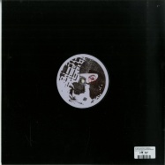 Back View : Interplanetary Criminal - CONFUSED EP W/ BREAKA REMIX - Dansu Discs / DSD014