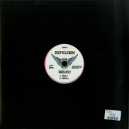 Back View : Repulsion - HEADS UP EP - Dub Sector / DSDV004