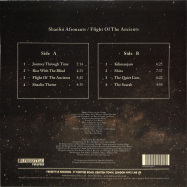 Back View : The Shaolin Afronauts - FLIGHT OF THE ANCIENTS (LP) - Freestyle Records / FSRLP085
