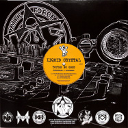 Back View : Liquid Crystal - YOU RE NO GOOD EP - Kniteforce Records  / KF144