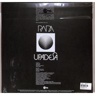 Back View : Rada (Angel Rada) - UPADESA (LP) - Wah Wah Records , Supersonic Sounds / LPS239