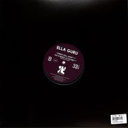 Back View : Ella Guru - NO STRINGS ATTACHED - Vastkransen Records / VKR006