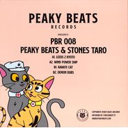 Back View : Peaky Beats / Stones Taro - PBR008 - Perky Beats Records / PBR008