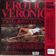 Back View : Miya Folick - EROTICA VERONICA (LP) - NETTWERK / NMG31630