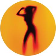 Back View : Emma B / Ilyes - FEELINGS EP - Shall Not Fade / SNF129