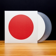 Back View : Xiu Xiu - PLAYS THE MUSIC OF TWIN PEAKS (WHITE & CLEAR 2LP) - POLYVINYL / PRC312LP
