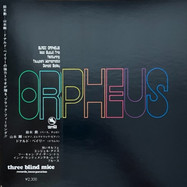 Back View : ISAO SUZUKI TRIO - BLACK ORPHEUS (1976) (LP) - THREE BLIND MICE / MHJL-487