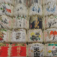 Back View : mrelss - SHARD OF THE 88TH CYCLE EP - Amam / AMAM044