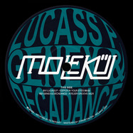 Back View : Various Artists - THE LAWNMOWER EP - Molek�l / MLKL033