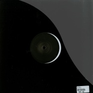 Back View : Oni Ayhun - Oar / OAR 002 - Oni Ayhun Records / OAR002