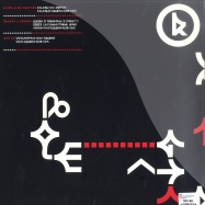 Back View : Minz - BACK TO MOSTOLES EP - Suruba X / SurubaX002