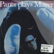 Back View : James Pants / Mayer Hawthorne - GREEN EYED LOVE / THIN MOON (7 INCH) - Stones Throw / sth7039