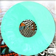 Back View : Macit Kimyaci - DONT CHANGE EP (COLOURED VINYL) - Vibe Me Record / vibe001