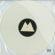 Back View : Pascal Hetzel - WHO KNOWS / MY ADDICTION (CESARE VS DISORDER EDIT) (WHITE COLOURED VINYL) - Wood Records / WOODREC01