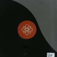 Back View : Elysee - SOUL THREE (incl Hubble RMX) (VINYL ONLY / 180G) - Soul.on / Soul003