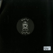 Back View : Various Artists - SHIR KHAN PRESENTS BLACK JUKEBOX 13 (VINYL ONLY) - Black Jukebox / BJ13