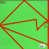 Back View : N.M.O. - N.M.O. (2X12 LP) - Diagonal / diag031